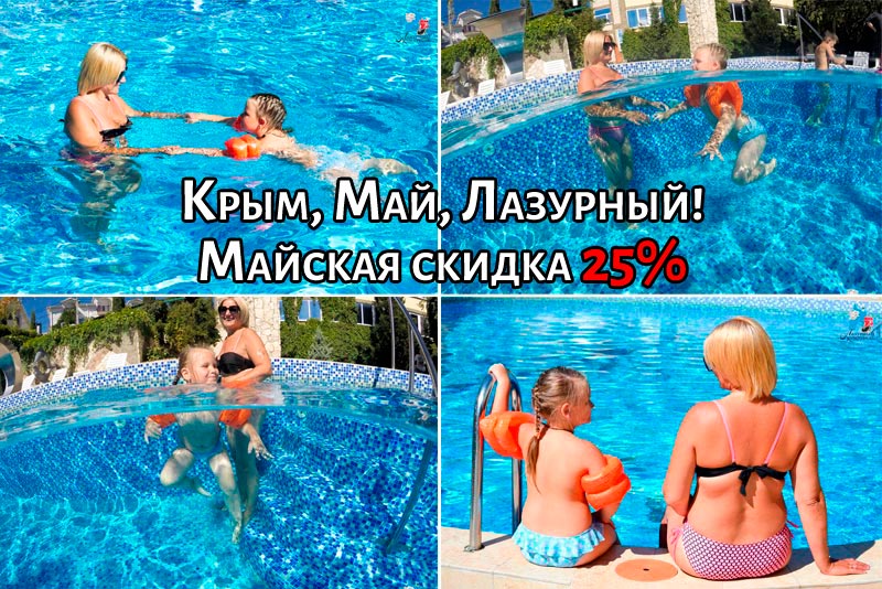 ����� � ����� 2026 � ����� � ���������